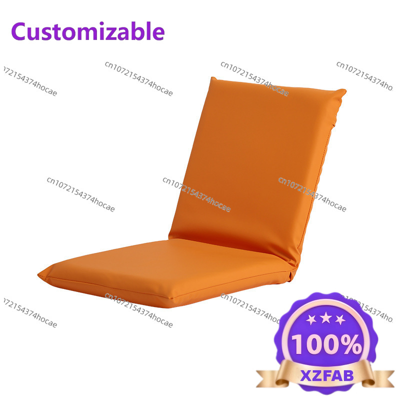 Office Furniture Factory - Divano Pigro Reclinabile 2026 di Alta