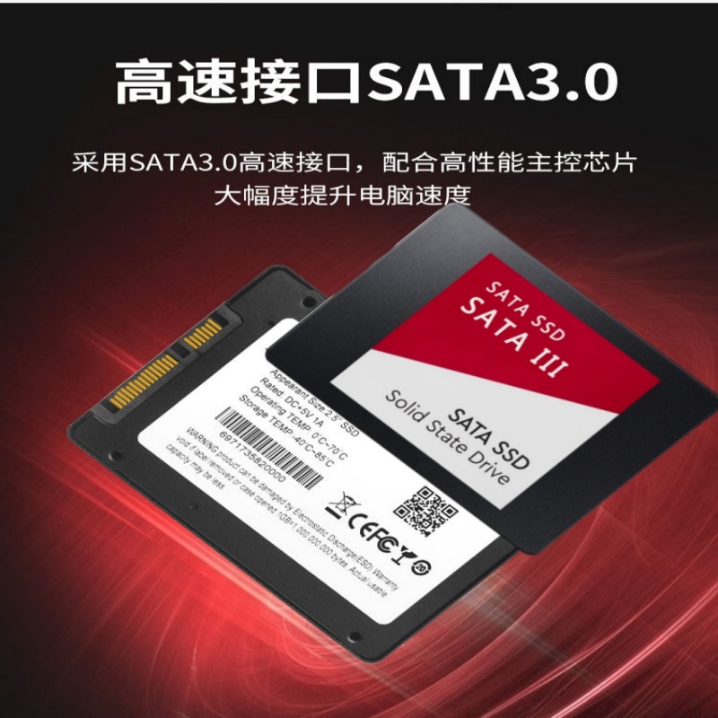 Work Office Furniture - Nuovo SSD SATA3 Originale 120GB 240GB