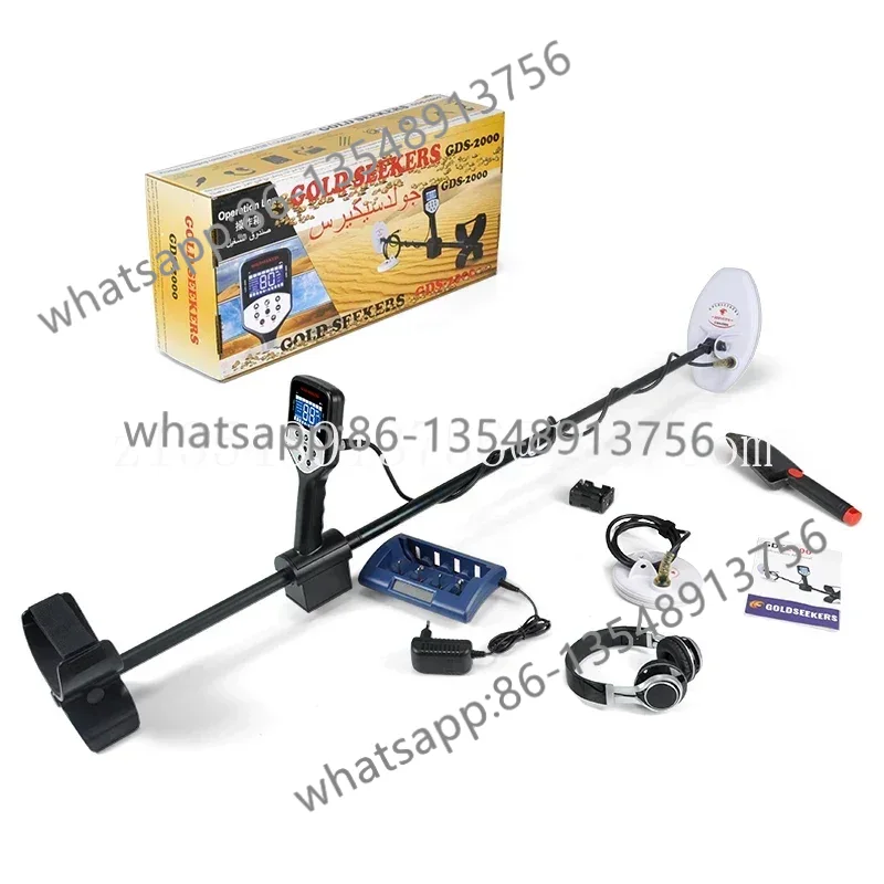 Detector De Metales GDS2000 ec - Office Furniture Factory recensione e prezzo