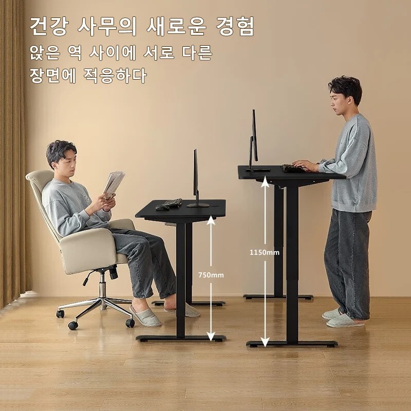 Scrivania Regolabile in Altezz - Work Office Furniture recensione e prezzo