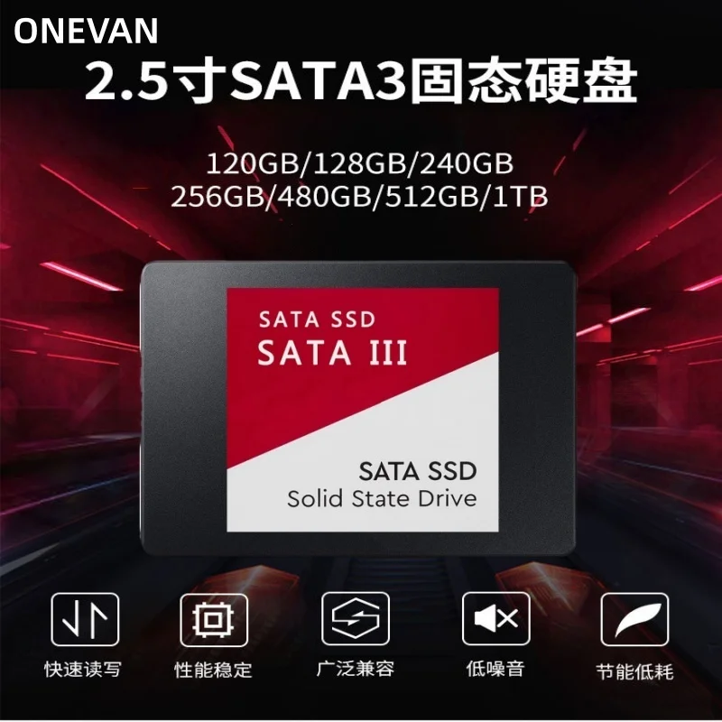 Nuovo SSD SATA3 Originale 120G - Work Office Furniture recensione e prezzo