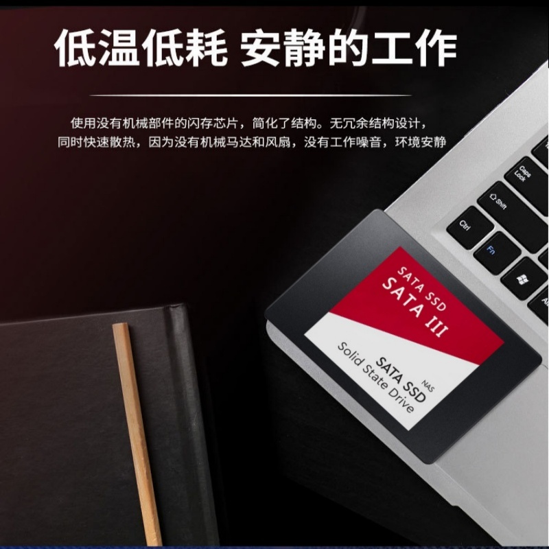 Nuovo SSD SATA3 Originale 120G - Work Office Furniture recensione e prezzo
